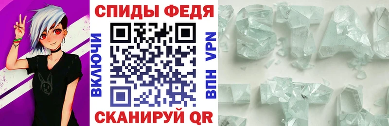 OMG Плавск Амфетамин Розовый