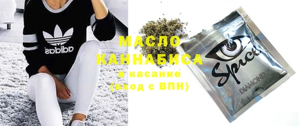мефедрон Алзамай
