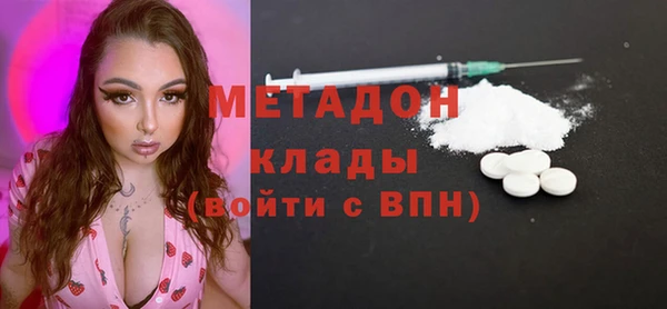 амф Алексин