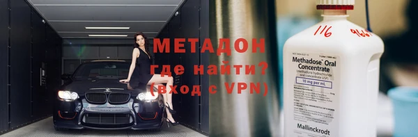 амф Алексин