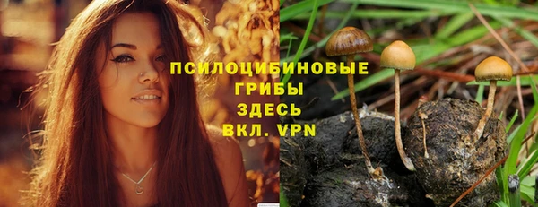 мефедрон Алзамай