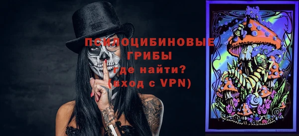 тгк Алексеевка