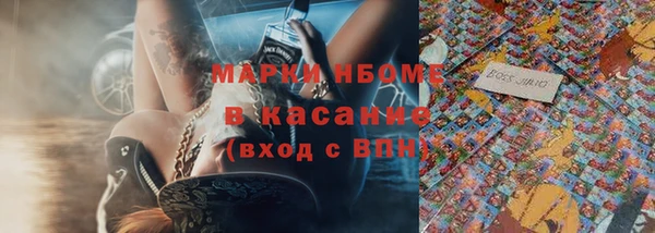 амф Алексин
